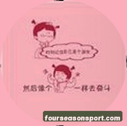 大刘