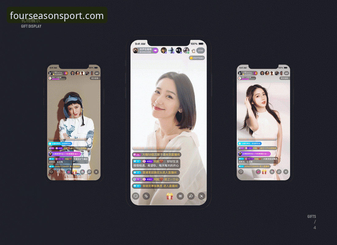 四季体育高清直播 四季体育高清直播新手使用指南:从下载到观看,一步到位