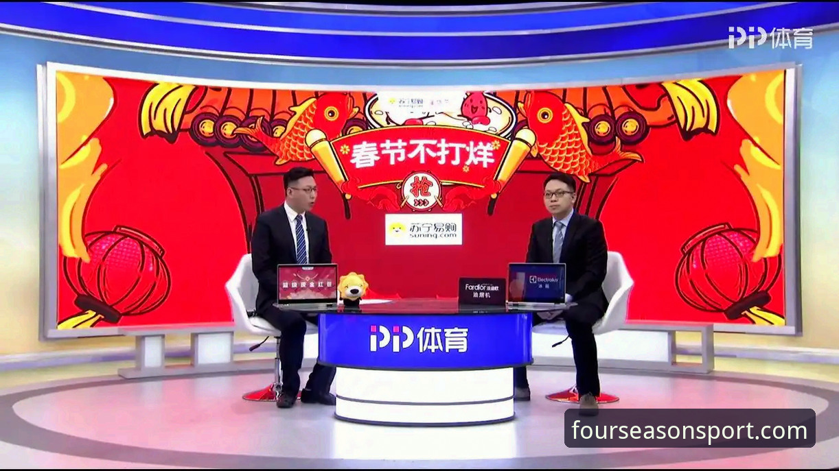 四季体育最新版本上线：SIJI移动端如何重塑体育观赛新体验